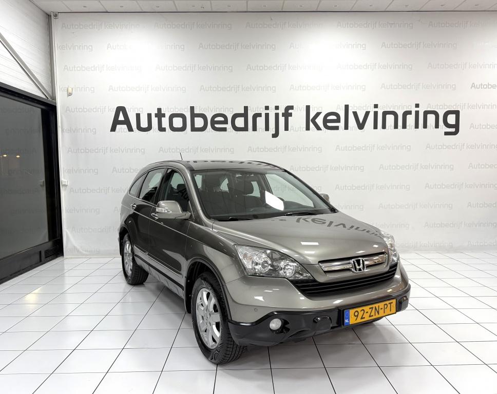 Honda CR-V 2.0i Elegance Automaat Bovag Garantie (bj 2008), Auto's, Automaat, Stof, Gebruikt, 150 pk