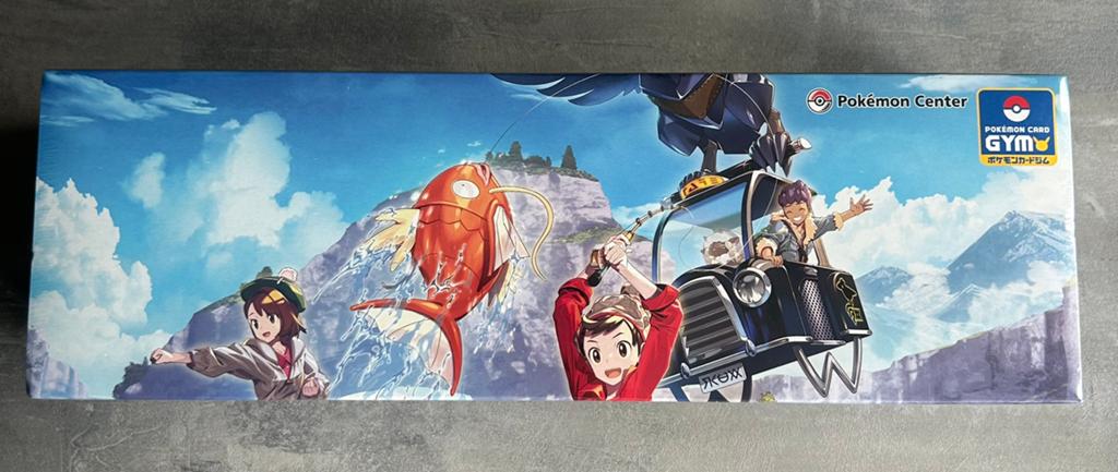 Gloria & Victor Playmat Set | Sealed OVP, Ophalen of Verzenden, Nieuw, Overige typen