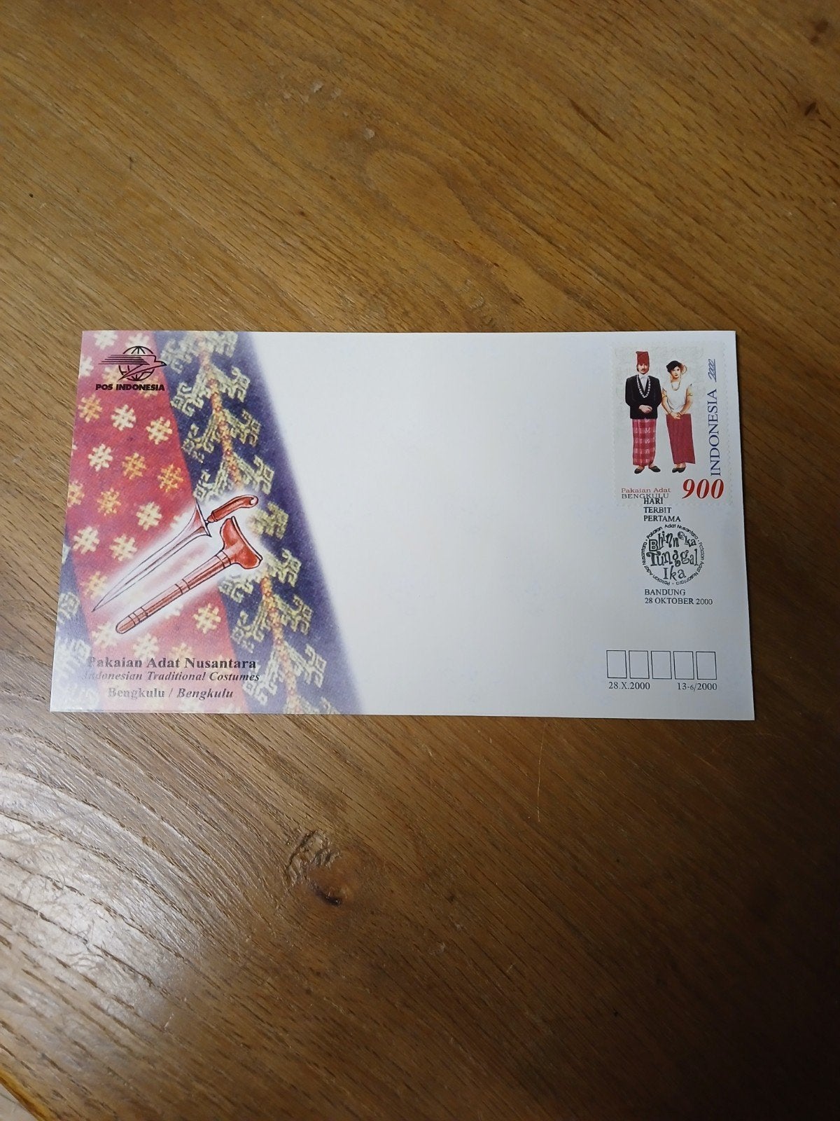 Indonesische Eerste Dag Envelop - Traditionele Kleding, Ophalen of Verzenden, Onbeschreven, Rest van de wereld