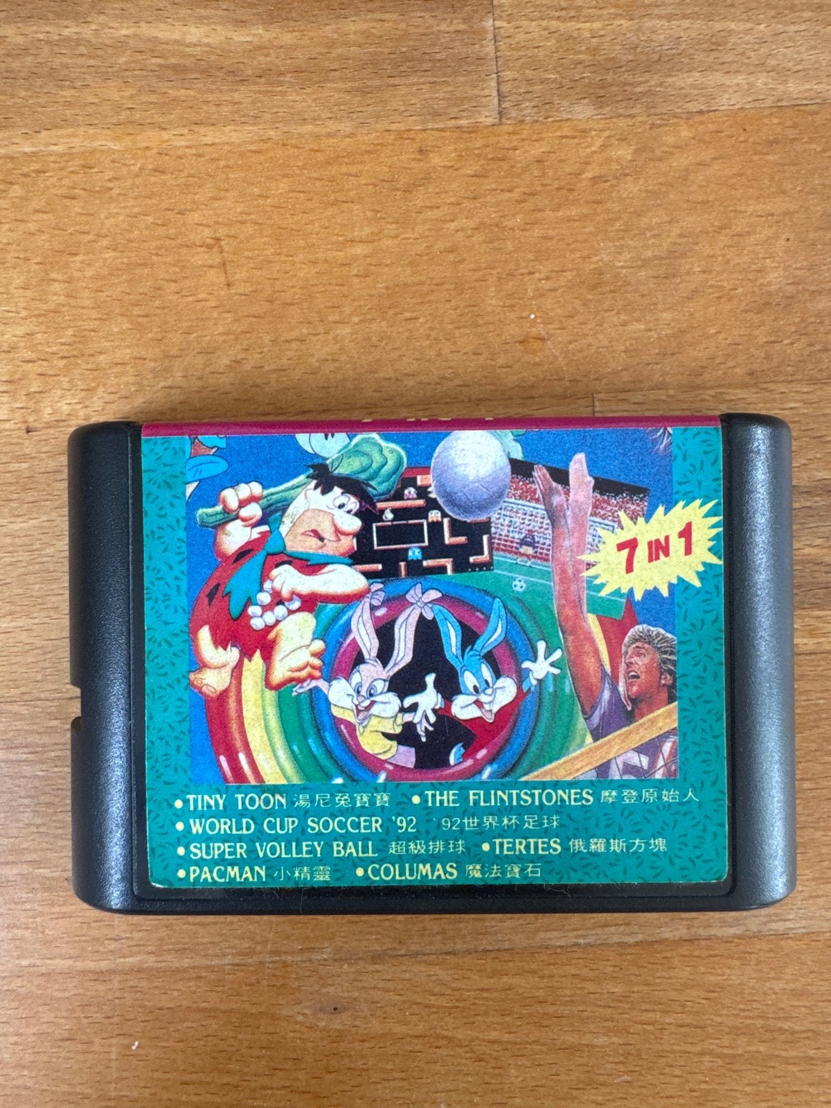 Sega Mega Drive 7-in-1 Game Cartridge, Avontuur en Actie, Gebruikt, 1 speler, Ophalen of Verzenden