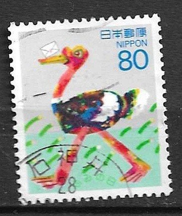 VOGEL-JAPAN-voor jeanninenico 0.20, Ophalen of Verzenden, Gestempeld, Dier of Natuur