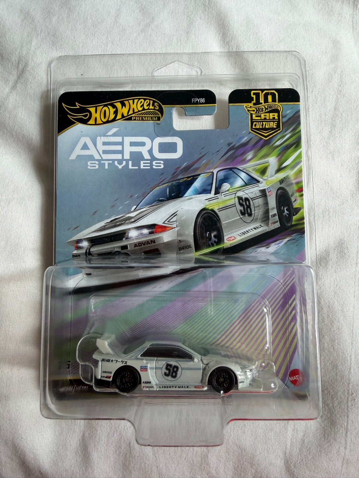 Hot Wheels Premium Aero Styles Nissan R32 Skyline GT-R, Ophalen of Verzenden, Nieuw, Overige typen