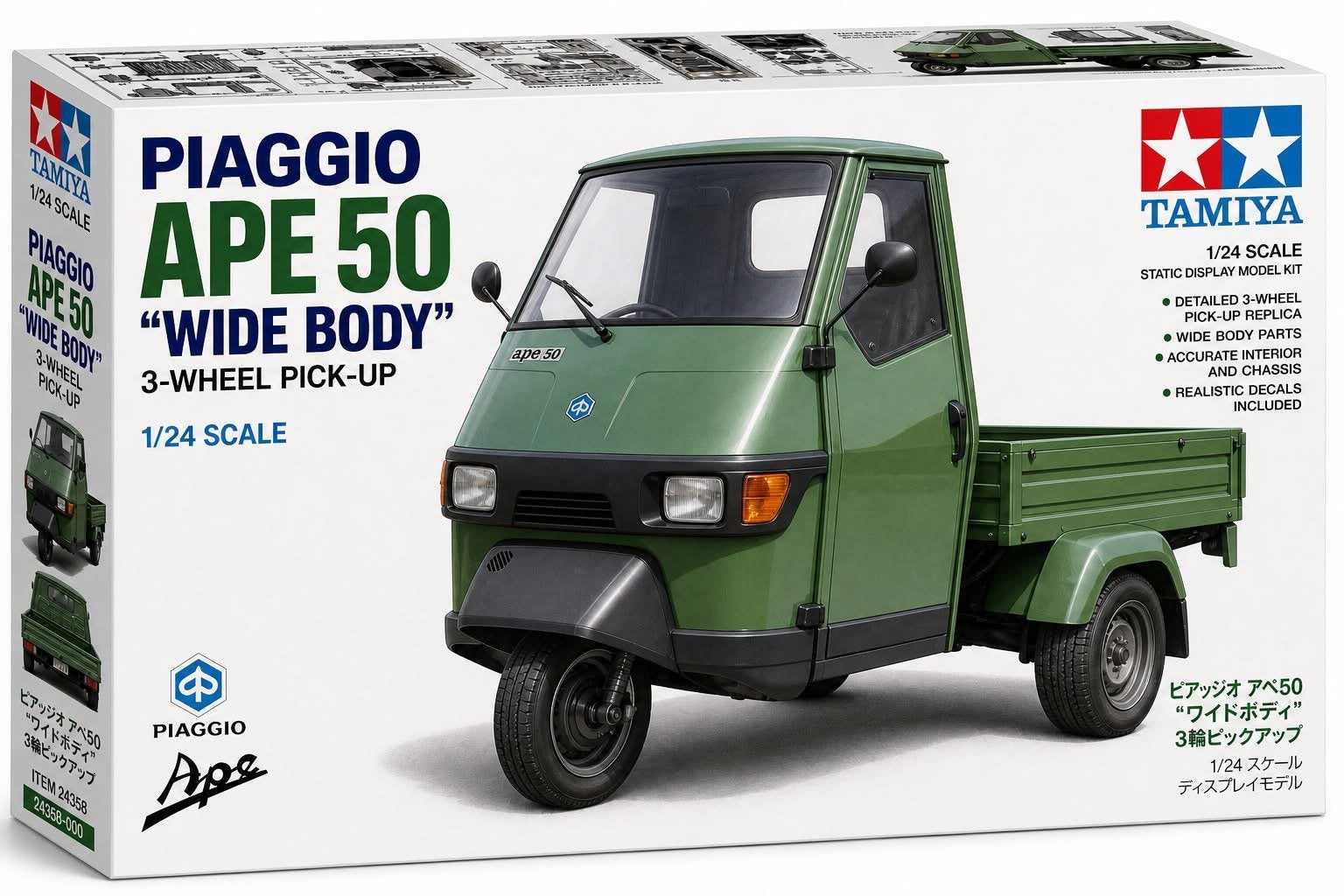 Gezocht: Tamiya Piaggio Ape 50, Auto, Groter dan 1:32, Ophalen of Verzenden, Zo goed als nieuw