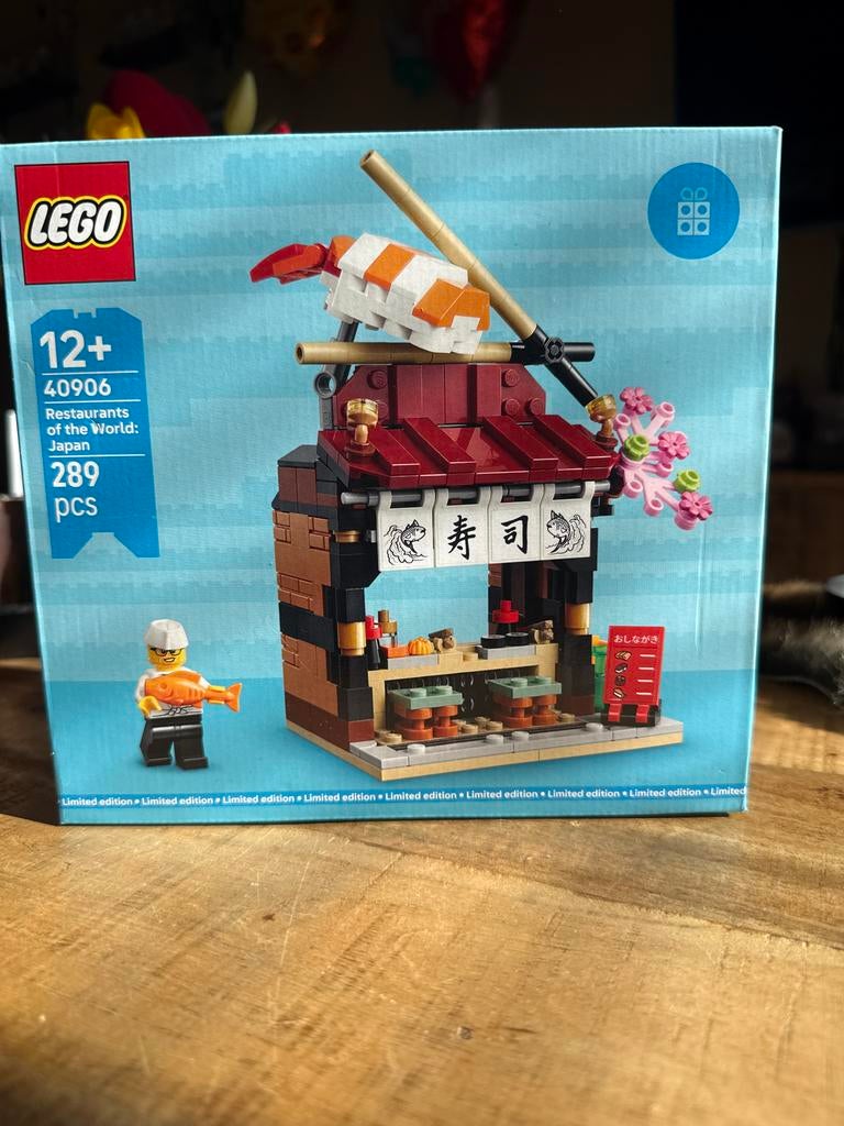 Lego 40906 Limited Edition Restaurants of the world: Japan, Overige thema's, Lego, Nieuw, Ophalen of Verzenden
