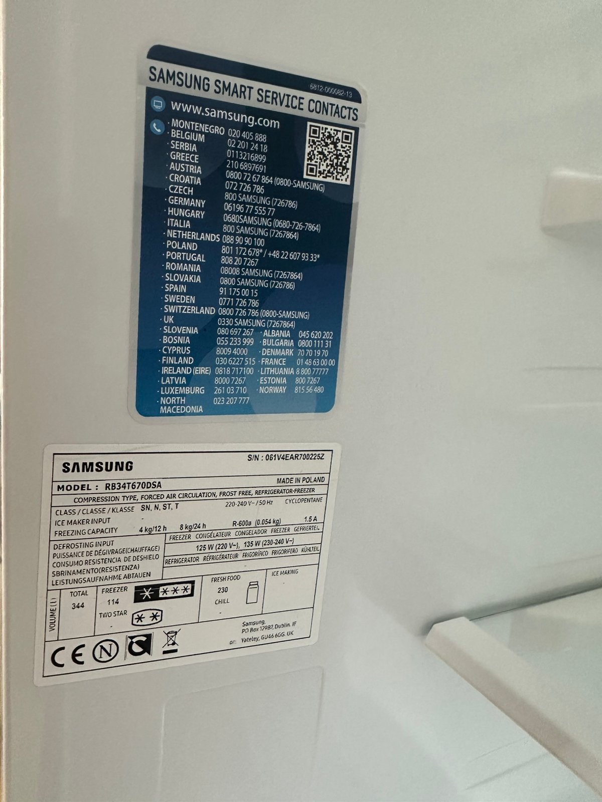 Foto 5 van Samsung RB34T670DSA koel-vriescombinatie - 344L - NO FROST