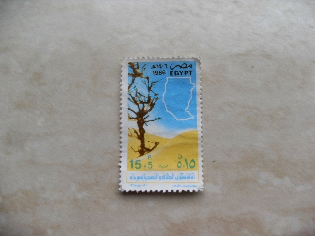 Egypte 1986., Ophalen of Verzenden, Egypte, Gestempeld