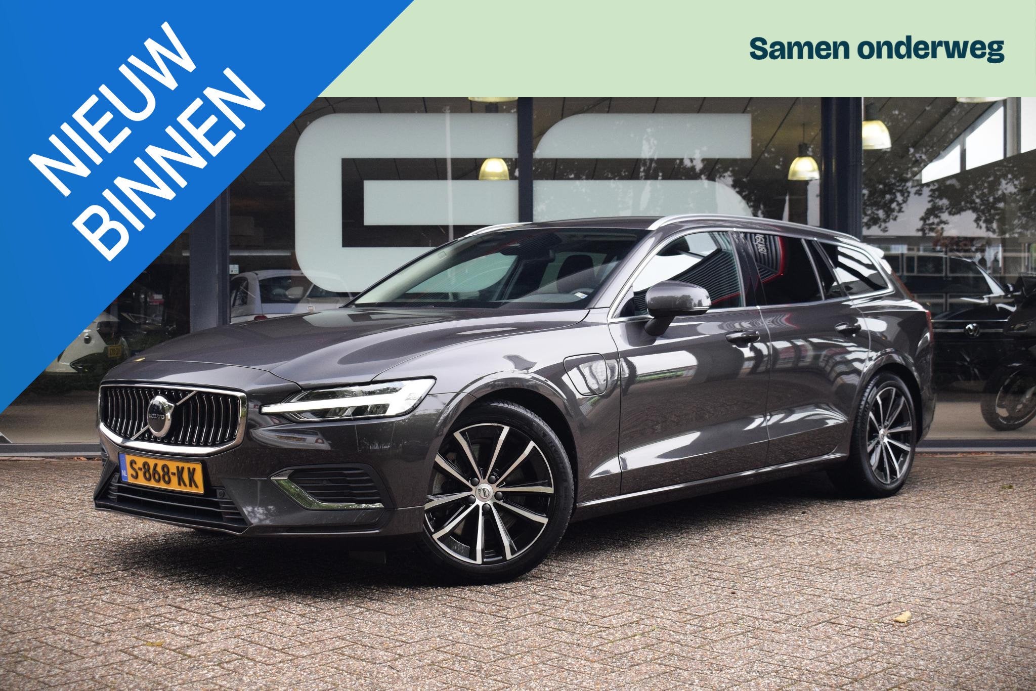 Volvo V60 2.0 T6 Plug-in hybrid AWD |TREKHAAK|CAMERA|GOOGLE|, Auto's, Volvo, Stof, Gebruikt, Euro 6, 4 cilinders