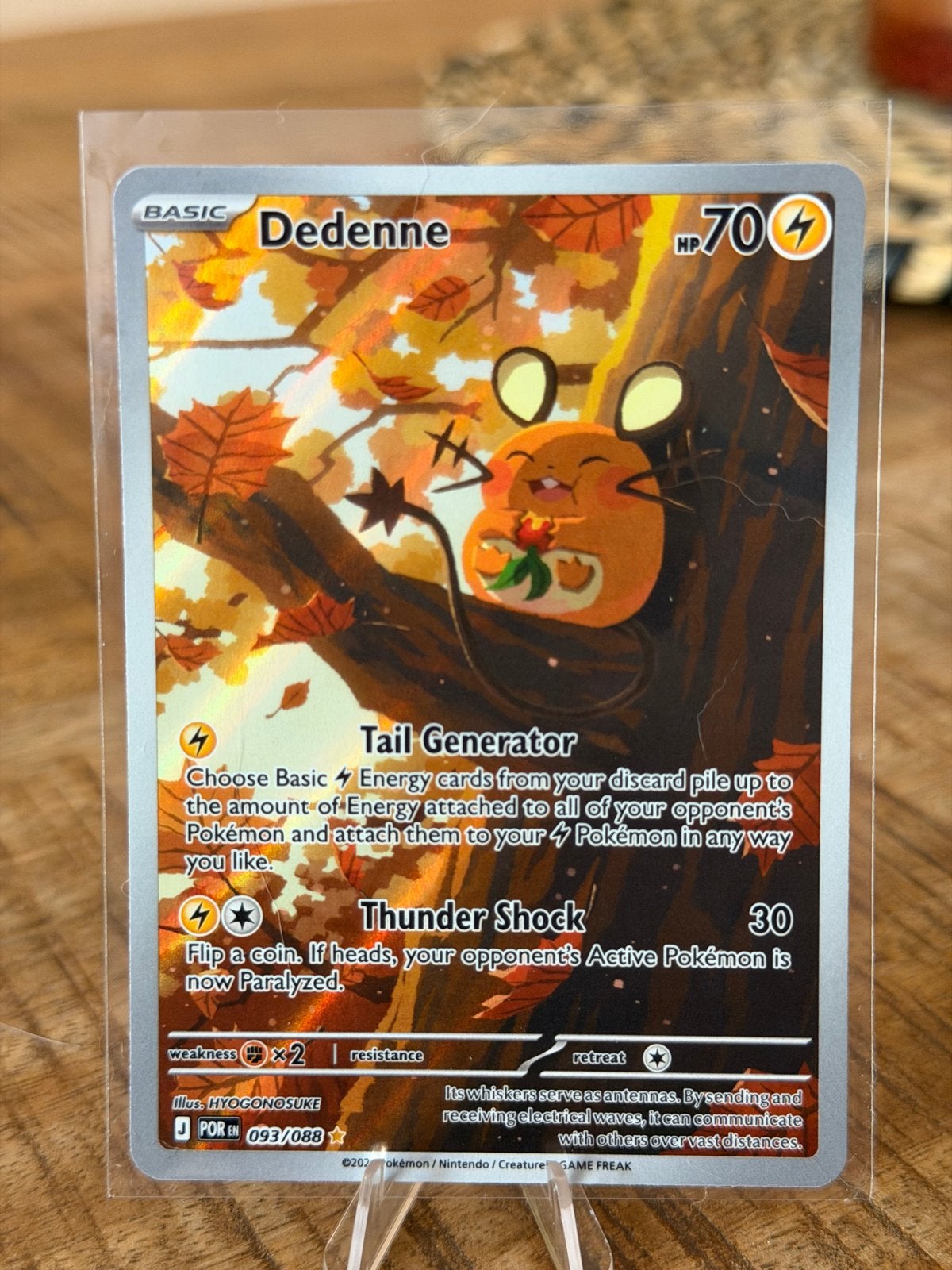 Dedenne (POR 093) Perfect Order Pokémon Kaart, Hobby en Vrije tijd, Verzamelkaartspellen | Pokémon, Ophalen of Verzenden, Zo goed als nieuw