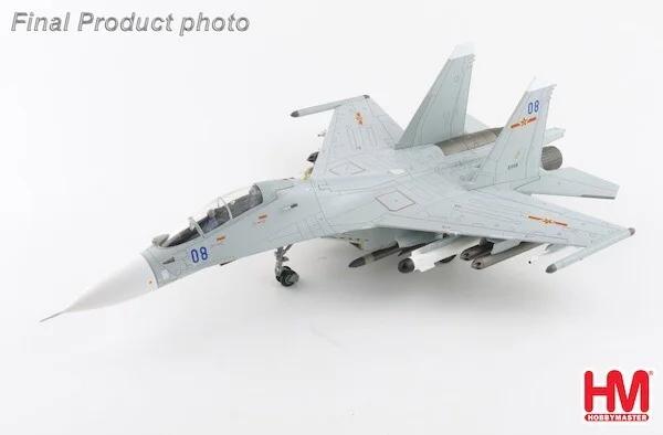 Hobby master HA9558 | Sukhoi Su-30MK2 Flanker-G