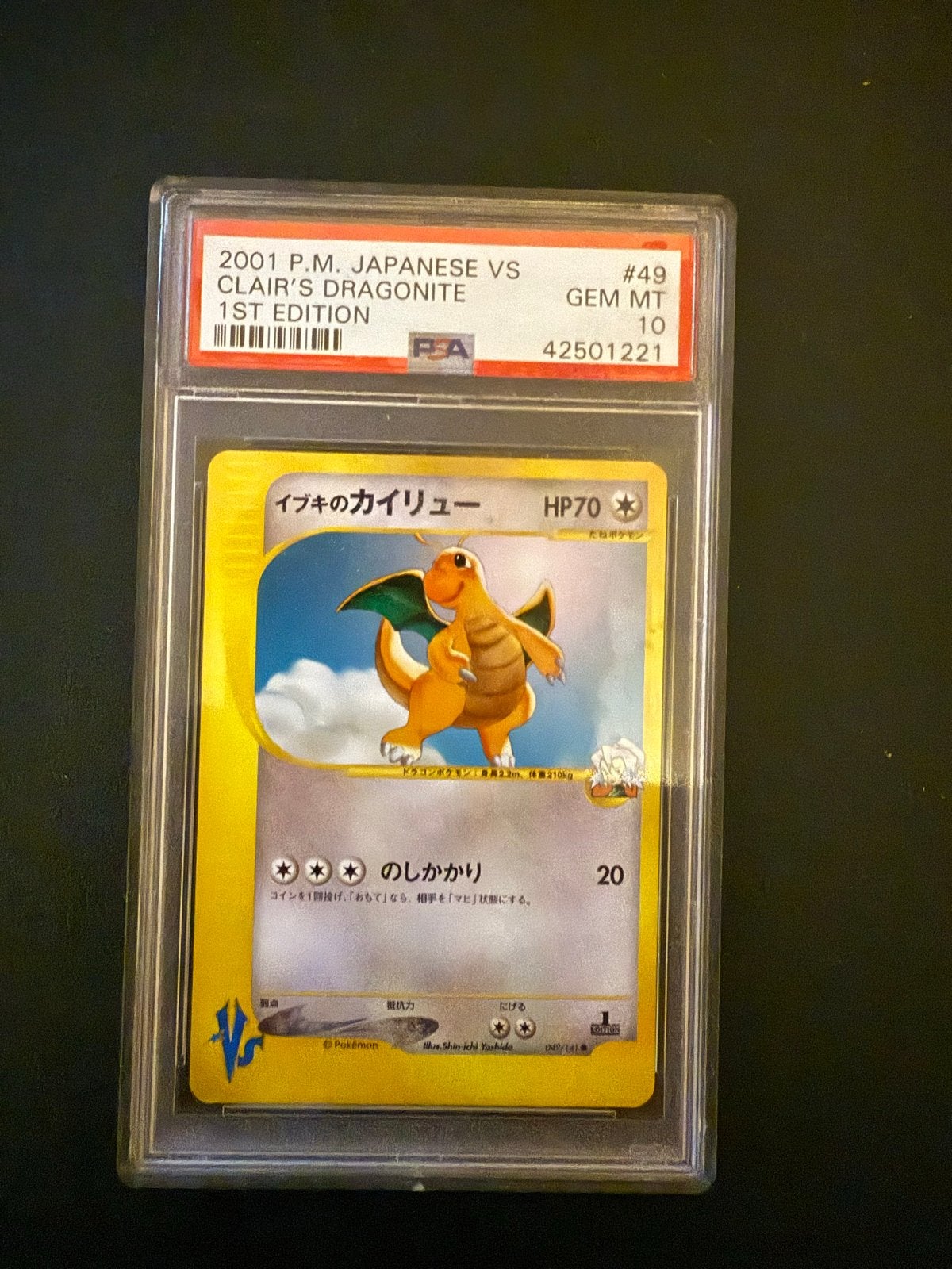 Clair's Dragonite 2001 Japanese 1st Edition PSA 10 GEM MT, Ophalen, Zo goed als nieuw, Losse kaart