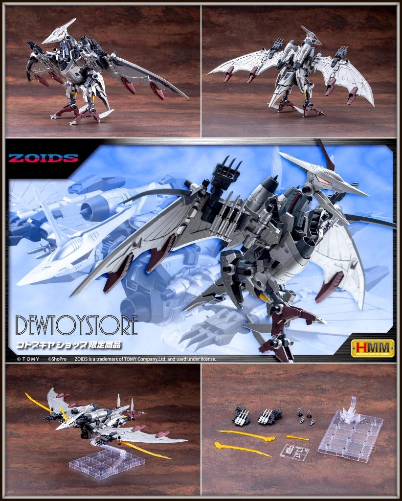 [Prer-order] Kotobukiya Zoids HMM Series Plamo Model Kit, Verzamelen, Verzenden, Nieuw
