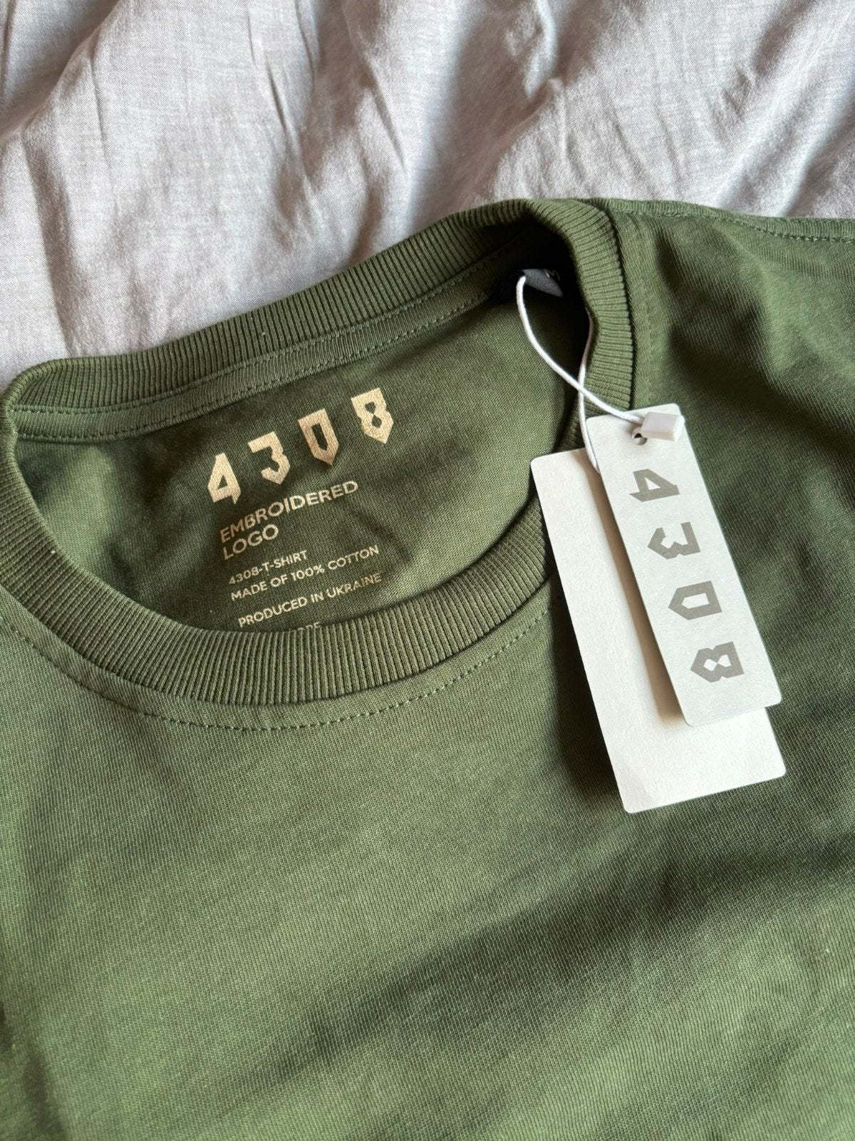 4308 AZOV T-shirt - Maat M - 100% Katoen - Oekraïne, Maat 48/50 (M), Nieuw, Ophalen of Verzenden, 4308 AZOV