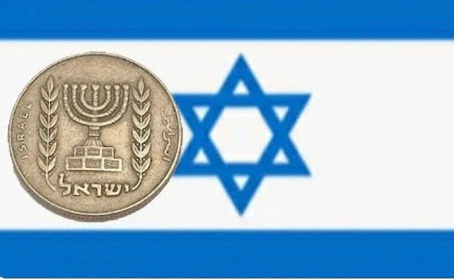 Munten Israel, Postzegels en Munten, Ophalen of Verzenden, Midden-Oosten