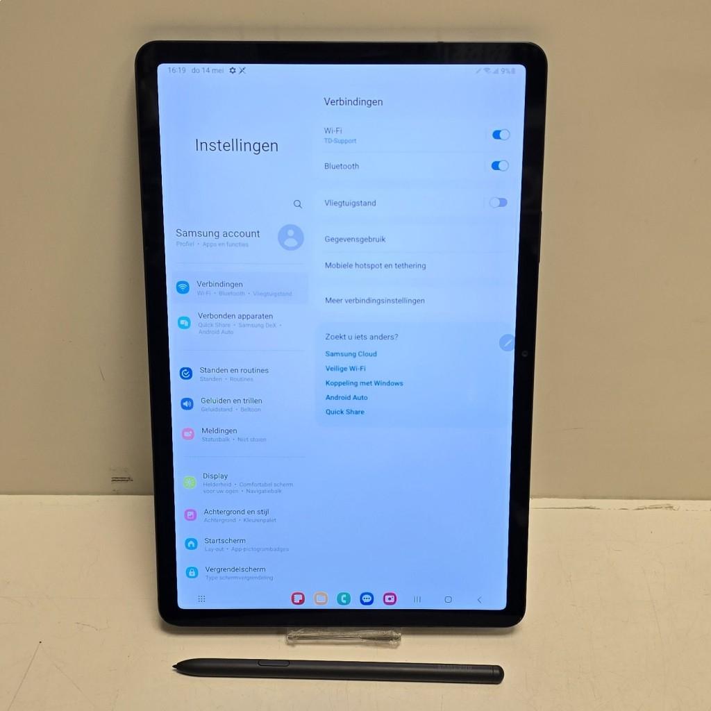 Samsung Galaxy Tab S7 WiFi - 5G | 128GB | B-Grade (838562), Computers en Software, Android Tablets, Samsung Electronics Benelux B.V.