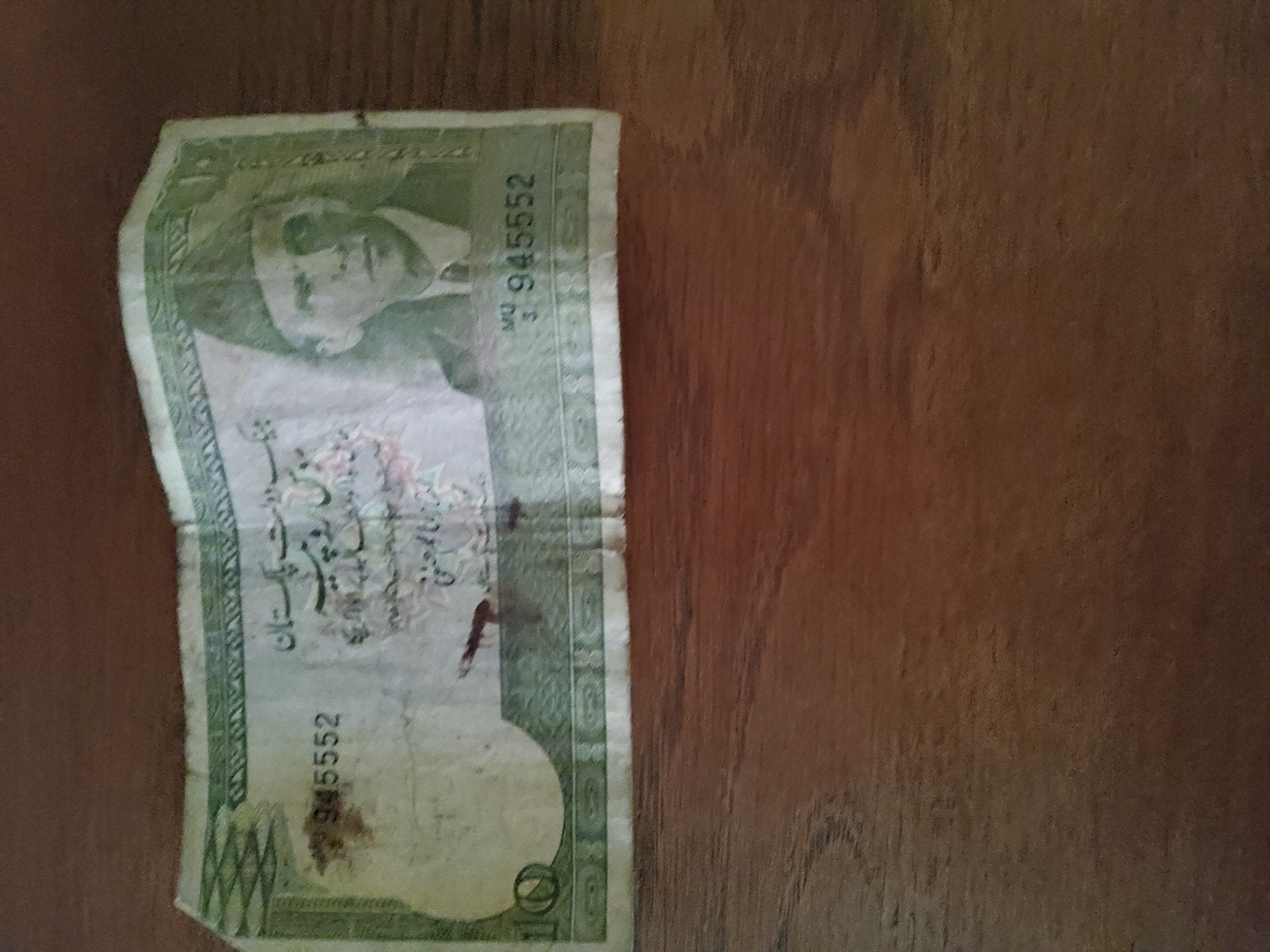 Oud Pakistaans bankbiljet - 10 roepies, Ophalen of Verzenden