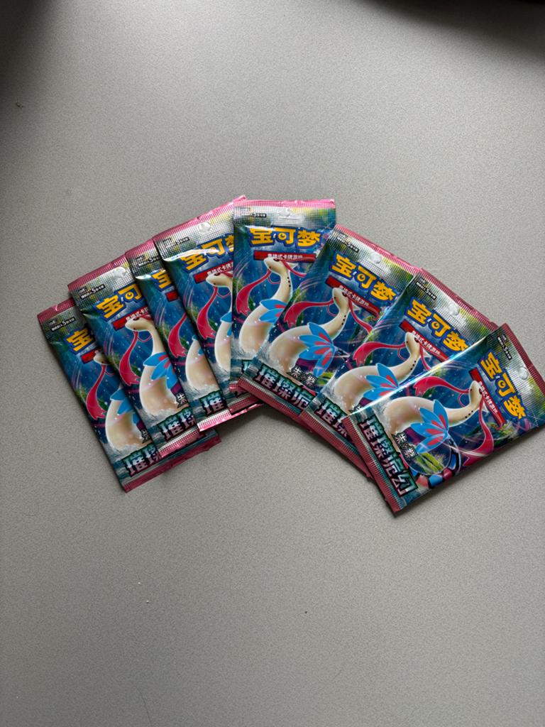 Pokémon CSV8C Booster Packs 8x (Chinees), Hobby en Vrije tijd, Verzamelkaartspellen | Pokémon, Ophalen of Verzenden, Nieuw, Booster