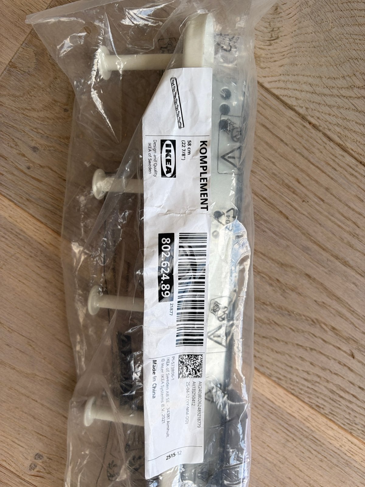 IKEA KOMPLEMENT Uittrekbare Kledingroede 57 cm, Ophalen, Overige typen, Nieuw, Minder dan 100 cm