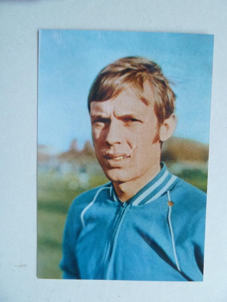 Foto.  Kick.v.d.Vall.  DWS    9 x 13 cm, Verzamelen, Sportartikelen en Voetbal, Ophalen of Verzenden, Zo goed als nieuw, Overige binnenlandse clubs