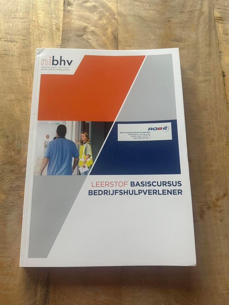 Bhv leerboek, Ophalen of Verzenden, Zo goed als nieuw