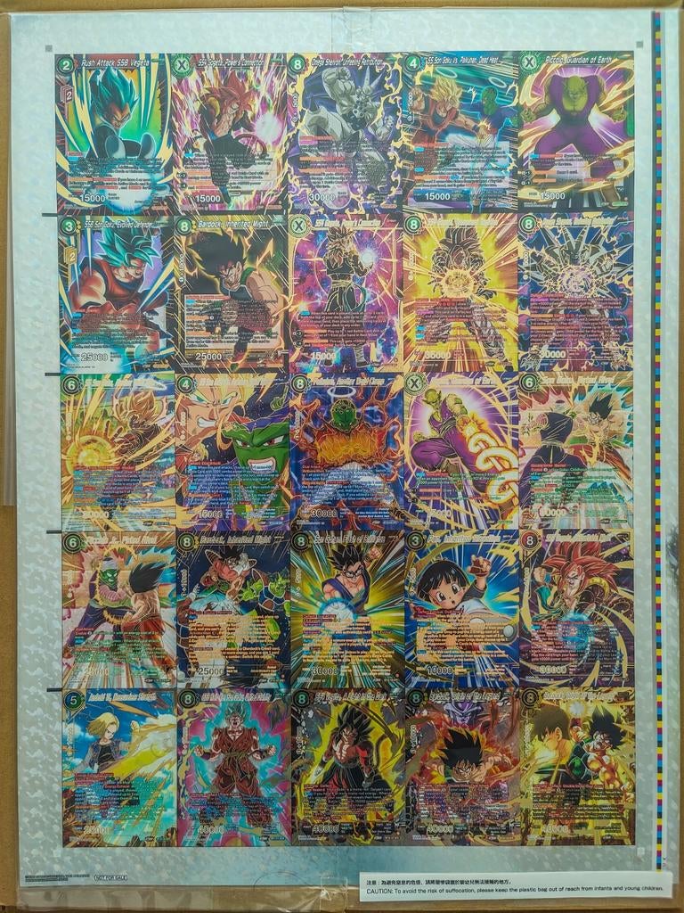 Dragonball super uncut sheet (GODRARE), Ophalen of Verzenden, Nieuw, Meerdere kaarten, Foil