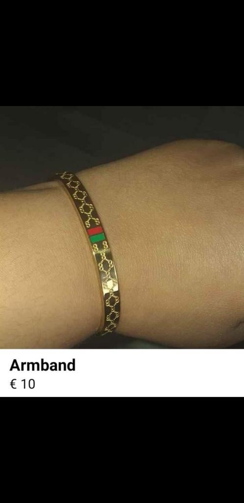 Nieuwe Gouden Armband met Gucci-achtig Patroon, Ophalen, Nieuw, Goud, Overige materialen