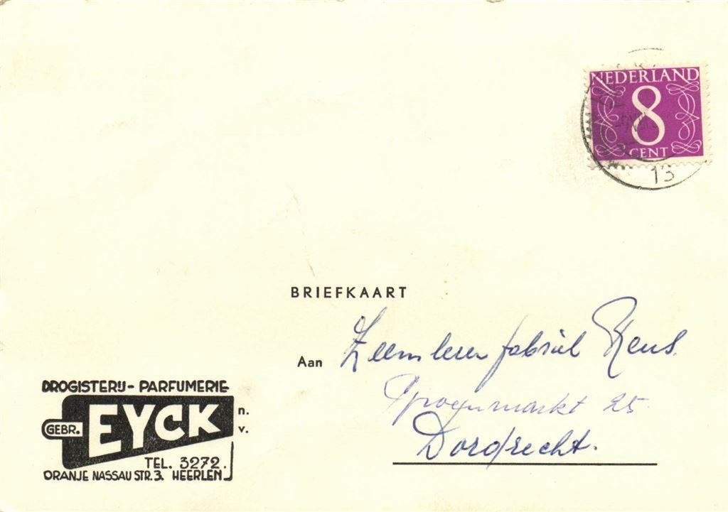 Gebr. Eyck n.v., Heerlen - 08.1962 - briefkaart, Ophalen of Verzenden, Briefkaart