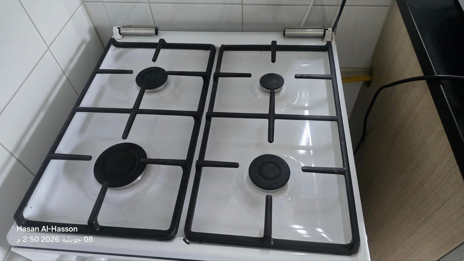 Bosch HGD745225N Vrijstaand Gasfornuis met Oven, Witgoed en Apparatuur, Gebruikt, Energieklasse A of zuiniger, Gas, Vrijstaand