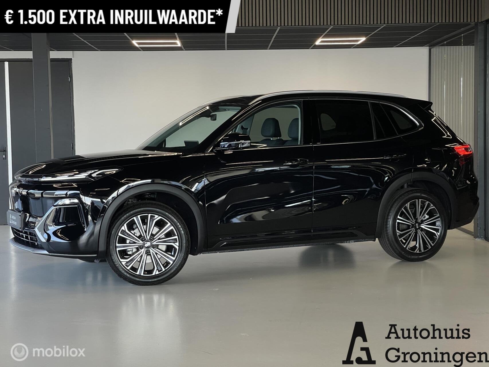 Geely Starray EM-i Max+ | 136 KM EV | Massage | Ventilatie |, Dealer onderhouden, Gebruikt, Starray EM-i, Hybride Elektrisch/Benzine