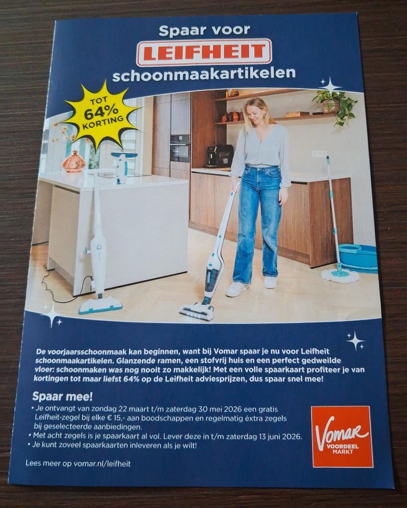 Volle spaarkaart Leifheit spaarzegel actie Vomar, Verzamelen, Supermarktacties, Vomar, Verzenden
