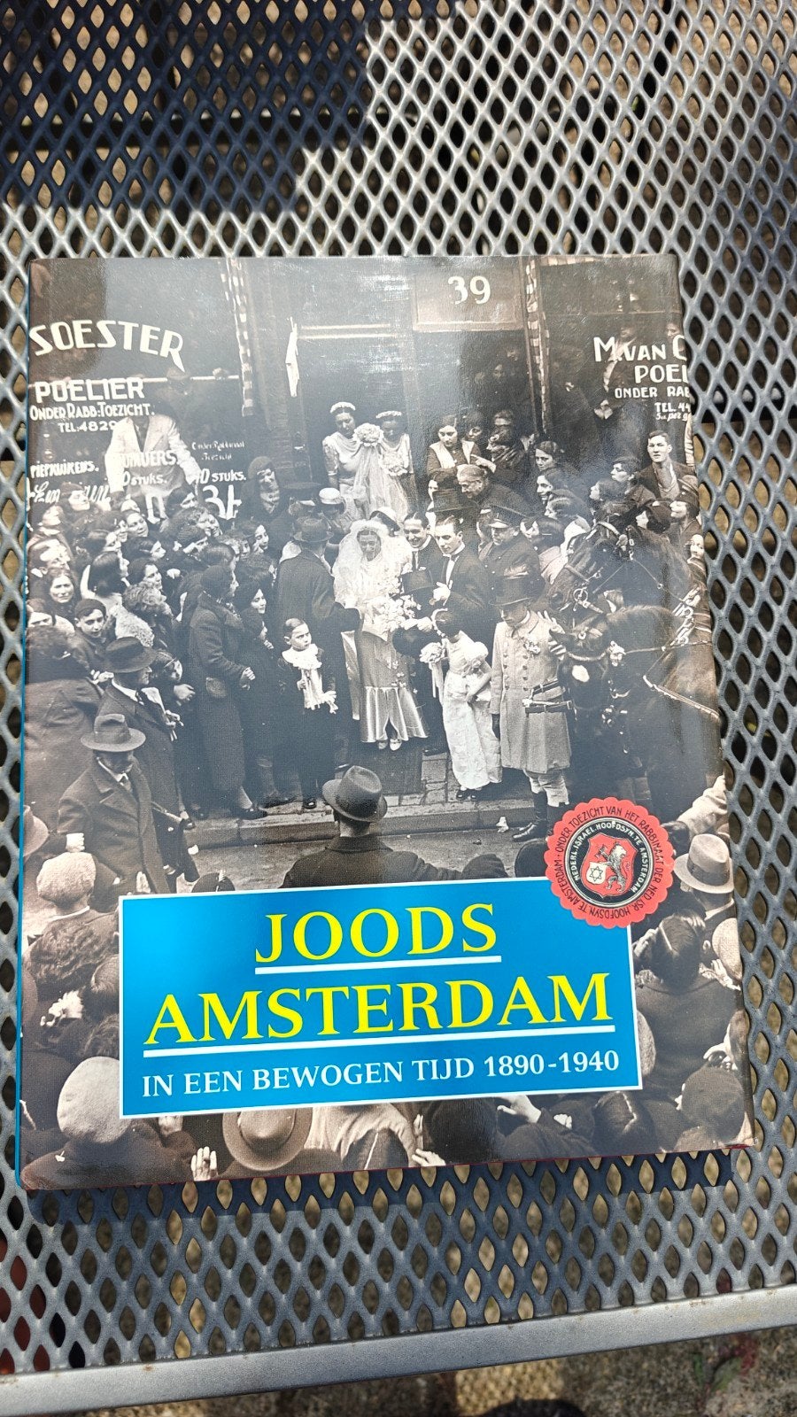 Joods Amsterdam in een bewogen tijd 1890-1940, Ophalen, Zo goed als nieuw