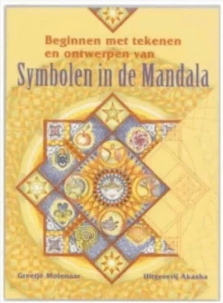 Symbolen in de Mandala, Ophalen of Verzenden, Zo goed als nieuw, Overige onderwerpen, Achtergrond en Informatie