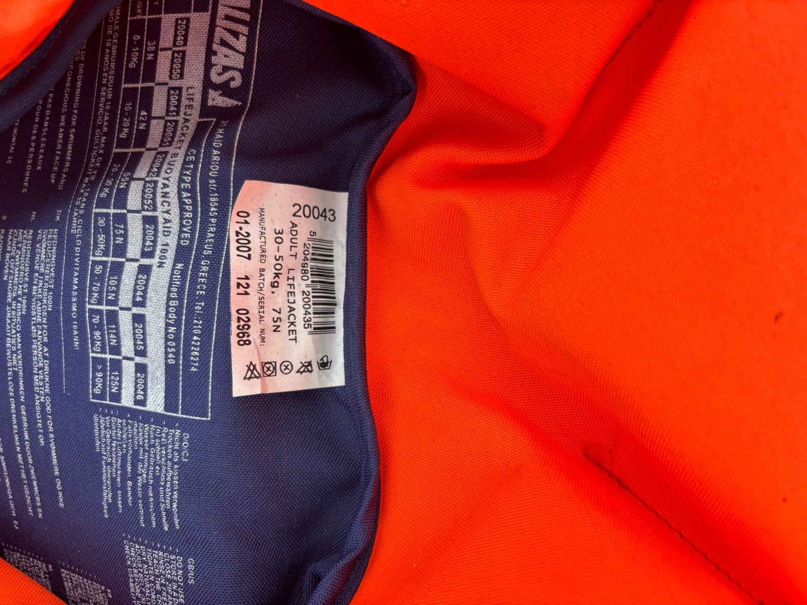 Lalizas reddingsvest 30-50kg, niet gebruikt, Ophalen of Verzenden, Nieuw, Overige typen