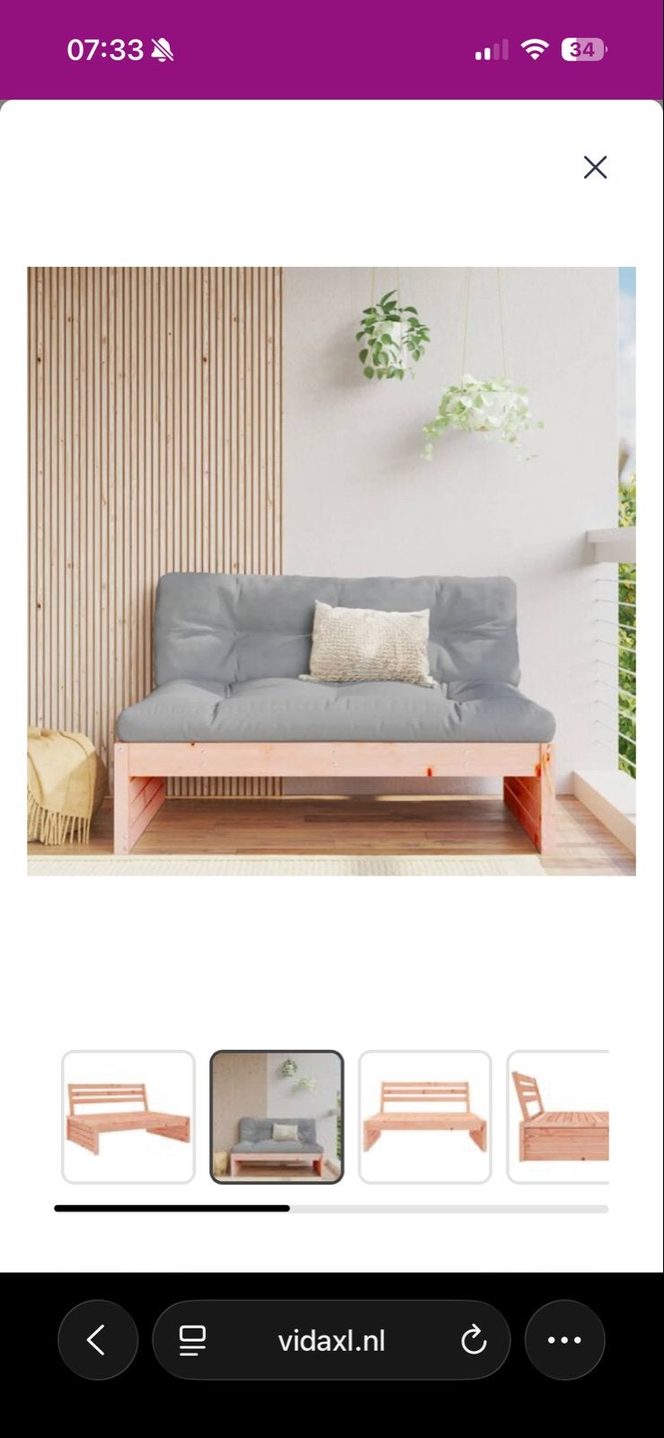 Tuinbank kussenset creme - zitvlak 120x80, rugleuning 120x40, Ophalen of Verzenden, Nieuw, Overige materialen