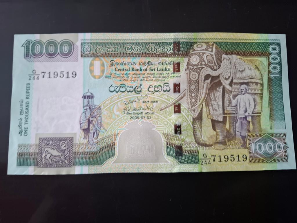 ### Sri lanka 1000 rupees 2006 ###, Postzegels en Munten, Bankbiljetten | Azië, Ophalen of Verzenden, Midden-Oosten