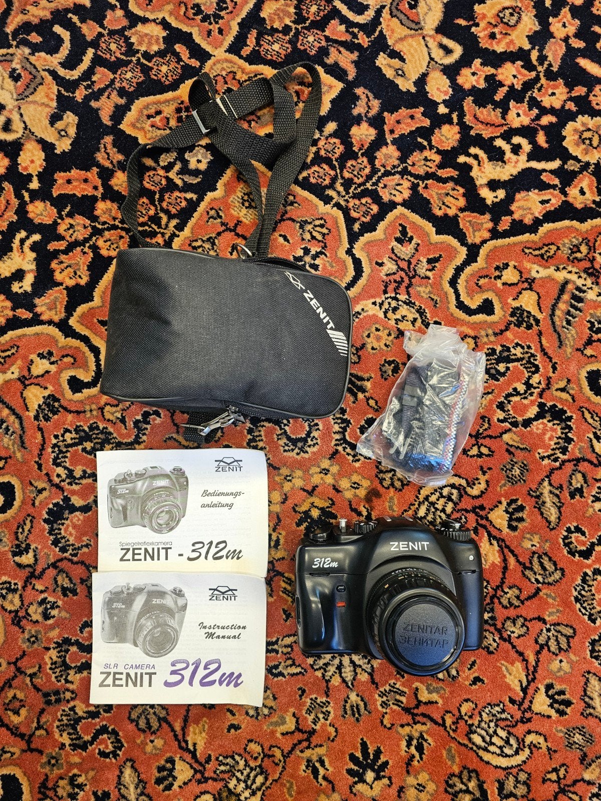 Zenit 312m ongebruikt!, Ophalen of Verzenden, Nieuw, Overige Merken, Geen optische zoom