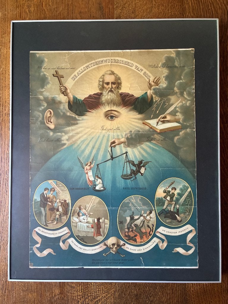 Vintage prent De Allomtegenwoordigheid van God, Ophalen, Gebruikt, Kaart of Prent, Christendom | Katholiek