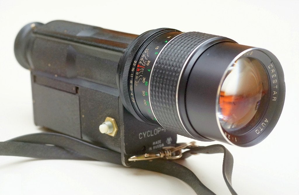 ROMZ Rostov Cyclop 1 Nachtkijker (Night Vision) 1994, Ophalen of Verzenden, Landmacht, Nederland, Overige typen