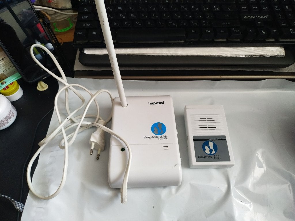 HAPE EA61 BABYFOON-SET, Ophalen of Verzenden, Gebruikt, Minder dan 100 meter