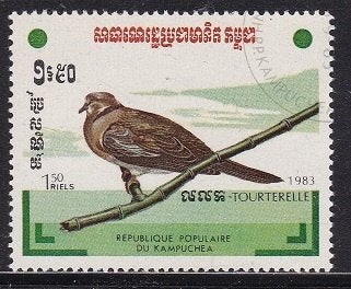 4208 – Cambodja michel 507 gestempeld , Birmese tortel, Verzenden, Gestempeld, Oost-Azië
