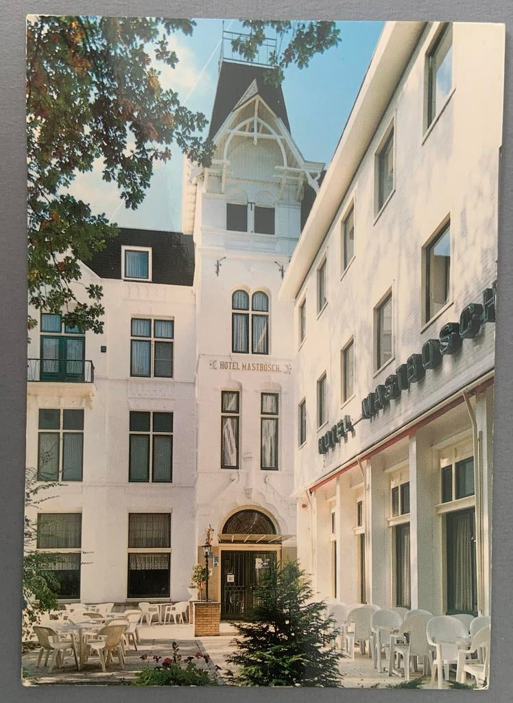Hotel Mastbosch Breda ansichtkaart, Ophalen of Verzenden, 1980 tot heden, Ongelopen, Noord-Brabant