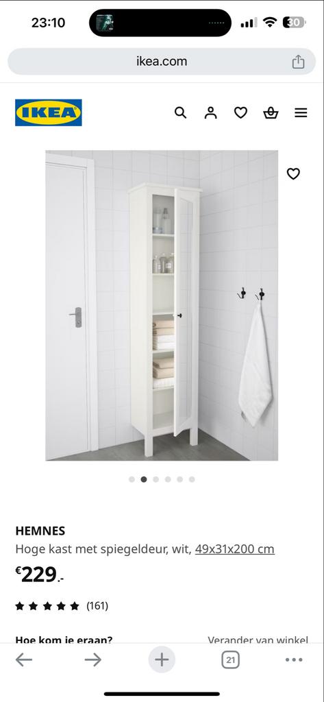 Twee IKEA HEMNES badkamerkasten met spiegeldeur, Ophalen, (Half)hoge kast, Minder dan 50 cm, Zo goed als nieuw