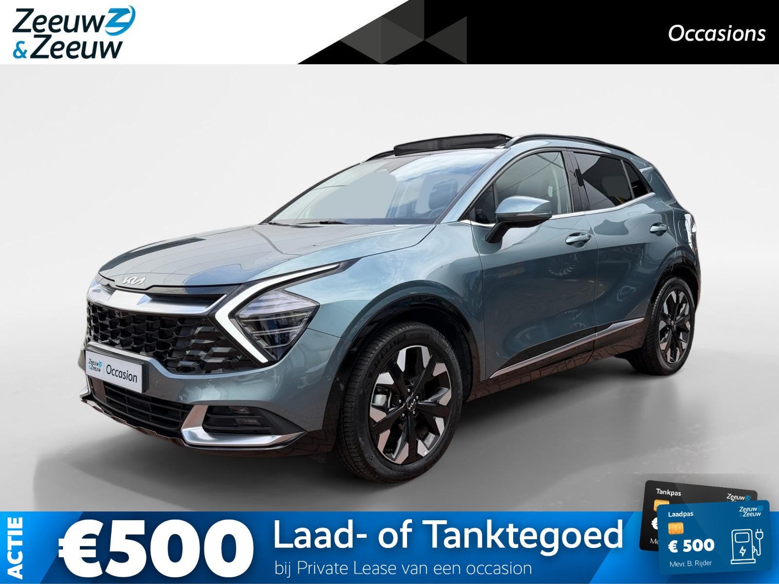 Kia Sportage 1.6 T-GDi PHEV DynamicPlusLine | Zeer nette aut, Auto's, Gebruikt, Euro 6, 4 cilinders, Leder en Stof