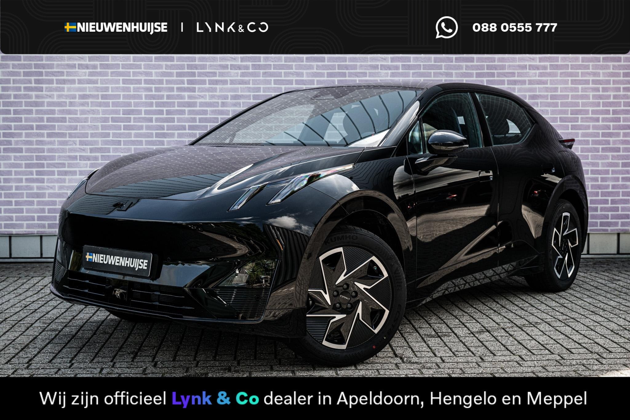Lynk & Co 02 Business Edition 66 kWh | Apple Carplay/Android, Auto's, Automaat, Dealer onderhouden, Achterwielaandrijving, Zwart