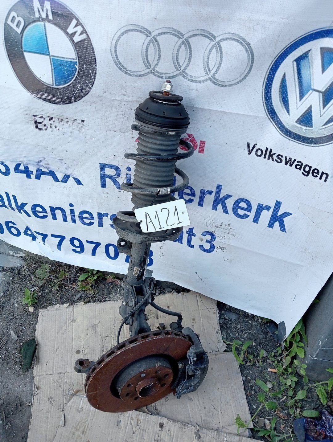 Opel Corsa E (2014 - heden) Veerpoot rechts voor 13434138, Gebruikt, -, -, Opel