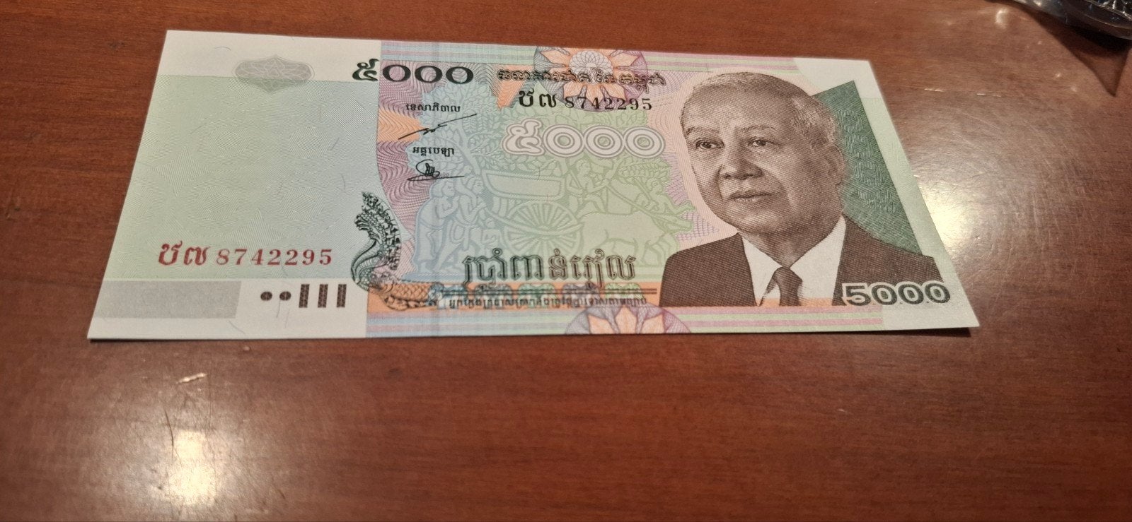 Cambodjaans 5000 Riel biljet UNC - Zeldzaam verzamelobject, Ophalen of Verzenden, Zuidoost-Azië, Los biljet