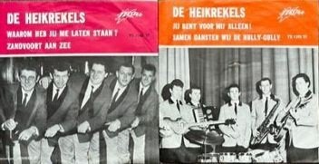 2 Singles van De Heikrekels, Cd's en Dvd's, Vinyl Singles, 7 inch, Ophalen of Verzenden, Zo goed als nieuw, Overige typen