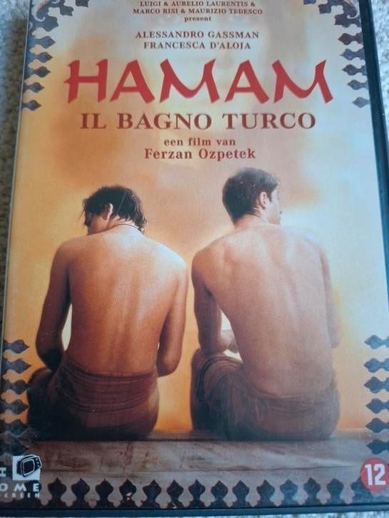 Hamam, Ophalen of Verzenden, Zo goed als nieuw, Overige gebieden