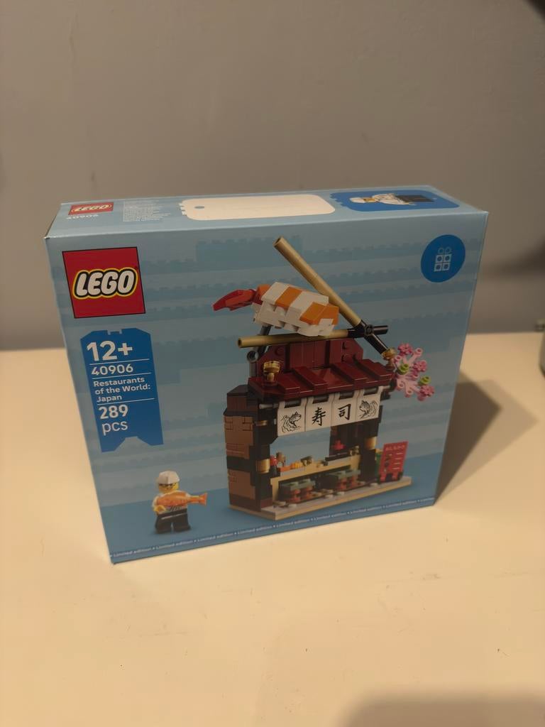 Lego 40906 GWP, Lego, Nieuw, Ophalen of Verzenden, Complete set