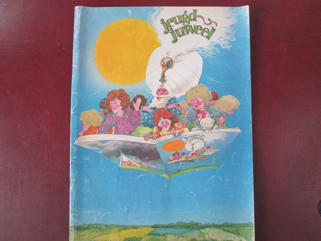 Jeugdjuweel, Verhalen, Puzzels en Spelletjes, Ophalen of Verzenden, Gelezen, Fictie algemeen