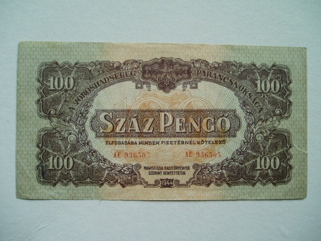 1319. Hongarije, 100 pengo 1944 WW II., Verzenden, Hongarije, Los biljet